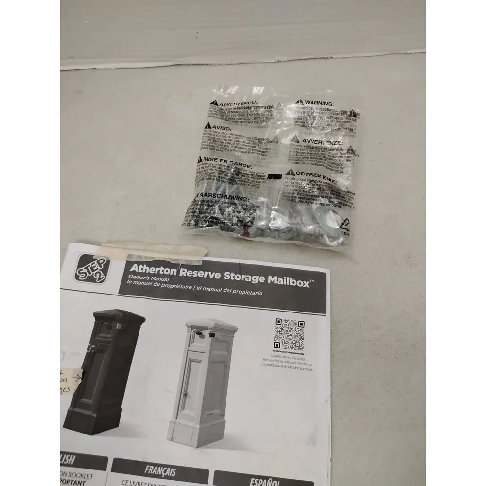 Step 2 Atherton Reserve Storage Mailbox Hardware & Keys ONLY New Sealed